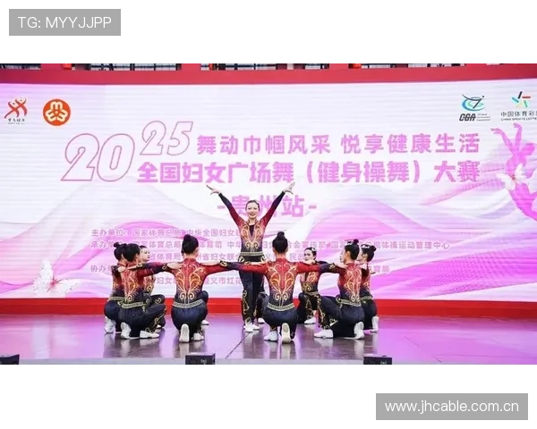 全国妇女广场舞健身操舞内蒙古赛区选拔赛今日正式拉开帷幕 全国妇女广场舞健身操舞内蒙古赛区选拔赛今日正式拉开帷幕