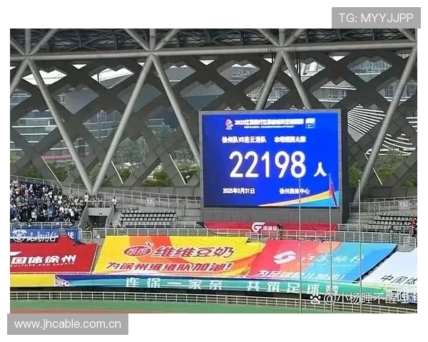 国家体育总局：苏超单场上座超6万引领江苏多场景消费达380亿元