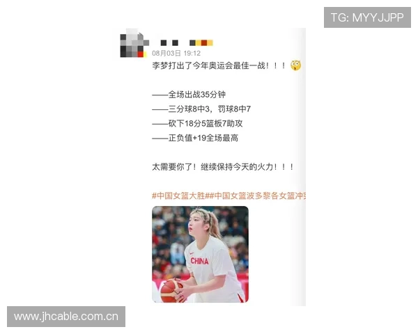 企业家豪掷十万元竞得李小鹏一小时体能课引发公众热议